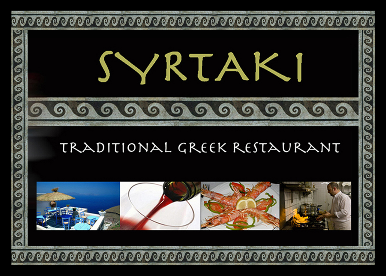 syrtaki